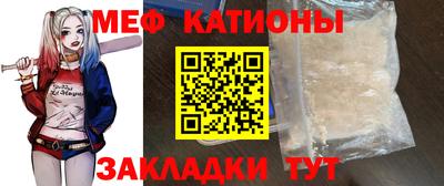 дистиллят марихуана Керчь