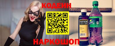 мефедрон мука Краснознаменск