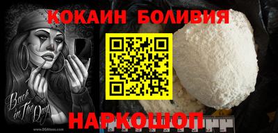 меф Краснодар