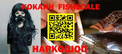 меф Краснодар