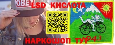 мефедрон мука Краснознаменск