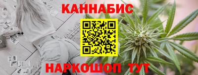 меф Краснодар