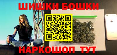мефедрон мука Краснознаменск