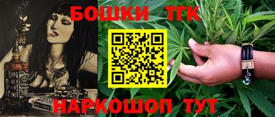меф Краснодар