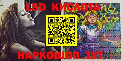 2c-b Кизилюрт