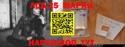 меф Краснодар