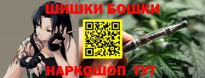 меф Краснодар
