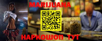 мефедрон мука Краснознаменск