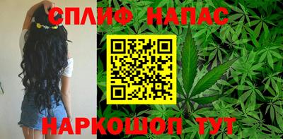 меф Краснодар