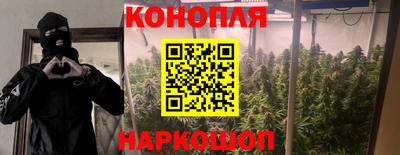 меф Краснодар
