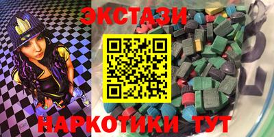 мефедрон мука Краснознаменск