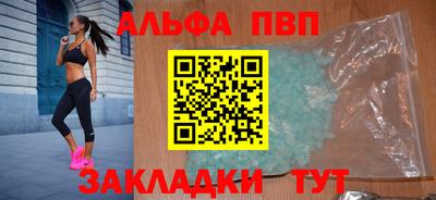 мефедрон мука Краснознаменск