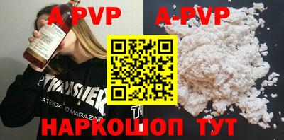 мефедрон мука Краснознаменск