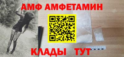 мефедрон мука Краснознаменск