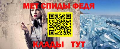 мдпв Кизляр