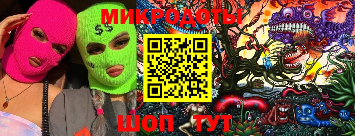 Каменск-Уральский  Кокаин  Alpha PVP СК кристаллы  МЕФ   Вход с VPN  ГАШИШ  Мефедрон 